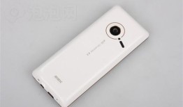 i卡布奇诺元素 步步高音乐机i518评测(2)步步高音乐手机「i卡布奇诺元素 步步高音乐机i518评测(2)」