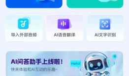 ai智能写作免费推荐：哪款智能写作软件更好用
