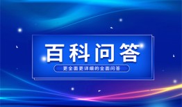 苹果4s电池正常使用时间？苹果4s新手机待机多久？苹果手机多长「苹果4s电池正常使用时间？苹果4s新手机待机多久？」