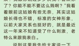 鸠摩搜书手机版 v4.6.8975最新版手机书「鸠摩搜书手机版 v4.6.8975最新版」